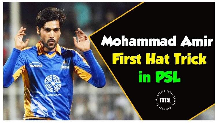 MOST PSL Hat-Tricks